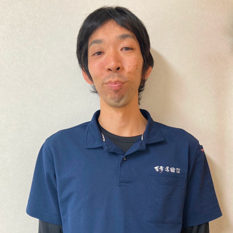 山口 大貴
